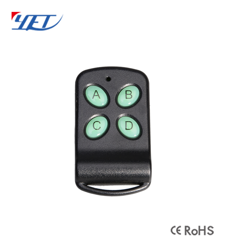 Shenzhen Automation Equipment 315 Mhz Remote Control YET105 With EV1527 ...