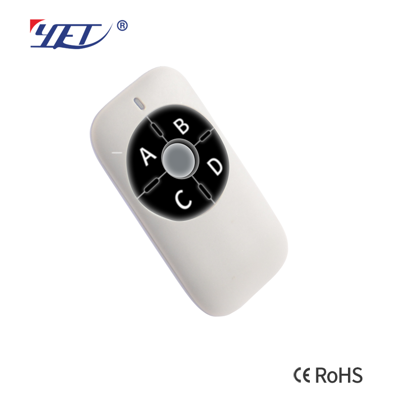 remote control duplicator