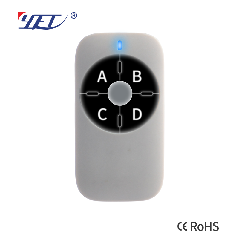 4 button remote control