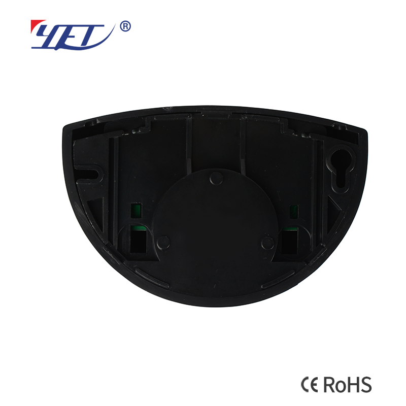 Radar sensor
