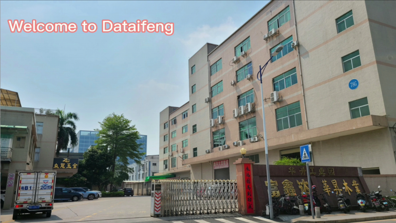 مرحبا بك في Dataifeng.