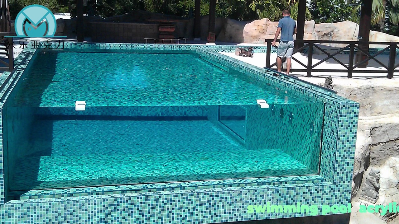 swimming pool acrylic.