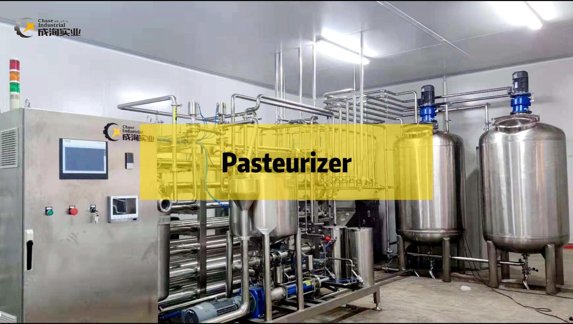 High Quality Tubular Pasteurizer Supplier for fruit juice milk processing in Shanghai - CHASE