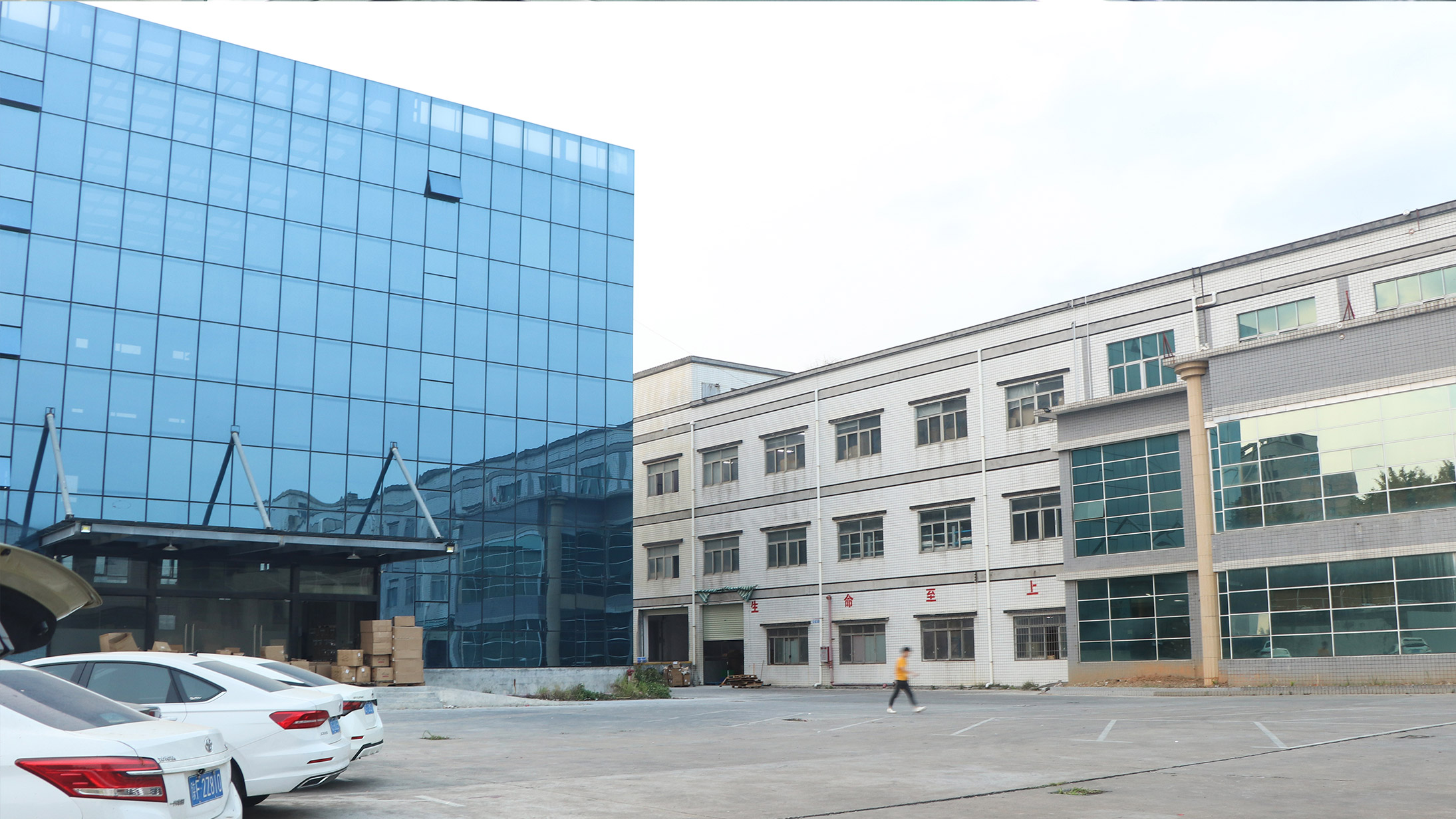 Production Factory