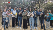 LS VISION 2021 Annual Company Activity