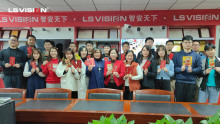 LS VISION is back to work after Chinese Lunar Tiger Year holiday