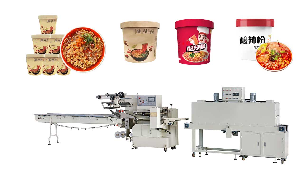  instant noodle shrink film wrapping machine Supplier & manufacturers | Wanbon 