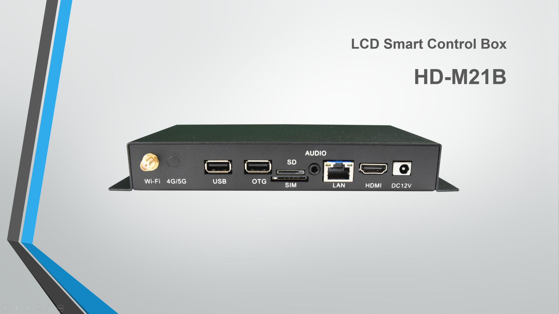 उत्तम गुणवत्ता थोक डिजिटल साइनेज टीवी बॉक्स HD-M21B