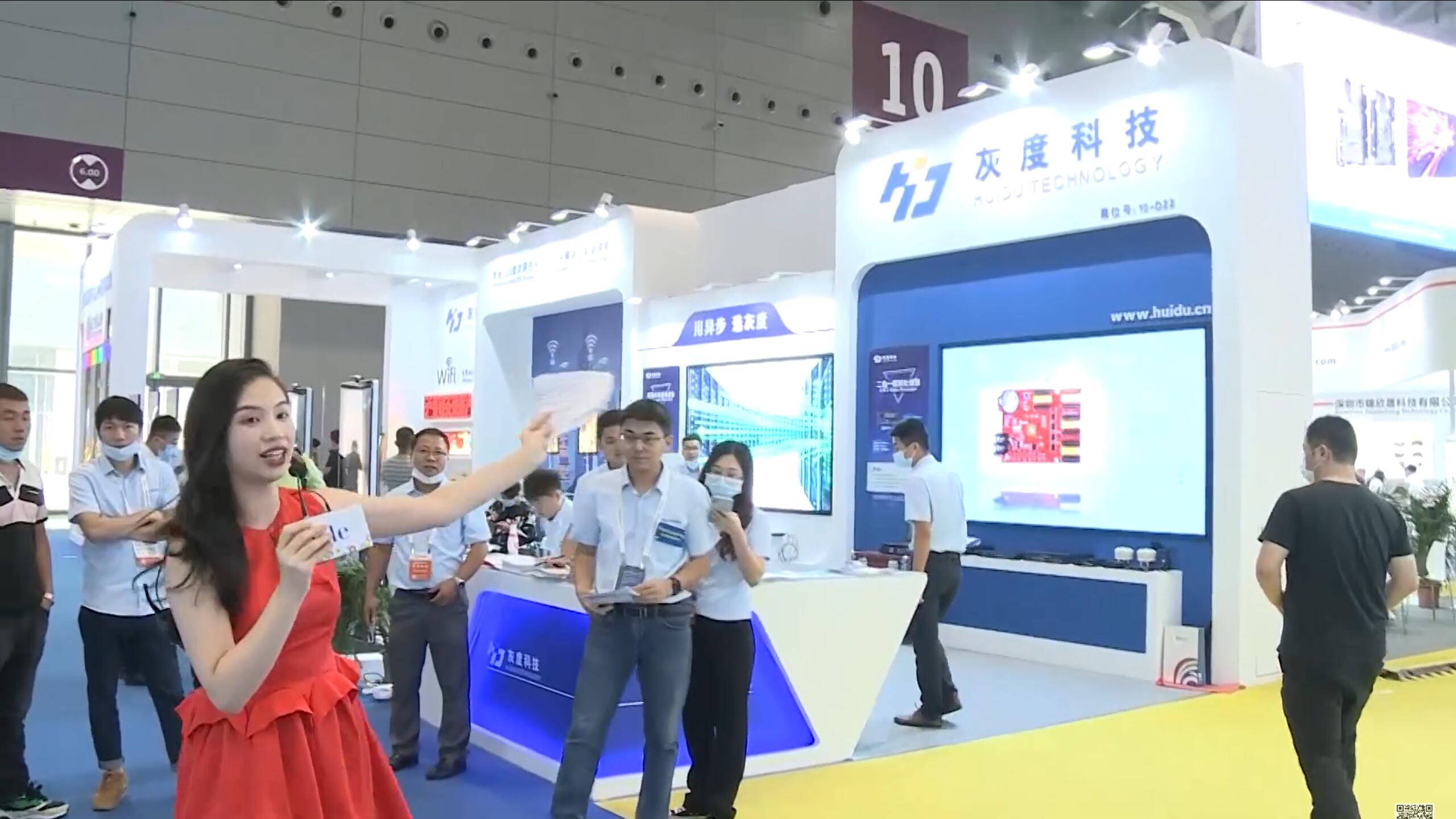 LED display control system solution manufacturers | Review: ISLE 2022 Coming soon, Huidu technology in ISLE 2020 | Huidu