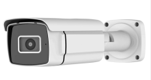 5MP Outdoor IP Bullet Camera with Audio