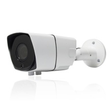 5MP Outdoor IP Camera with 2.8-12mm Motorized Lens