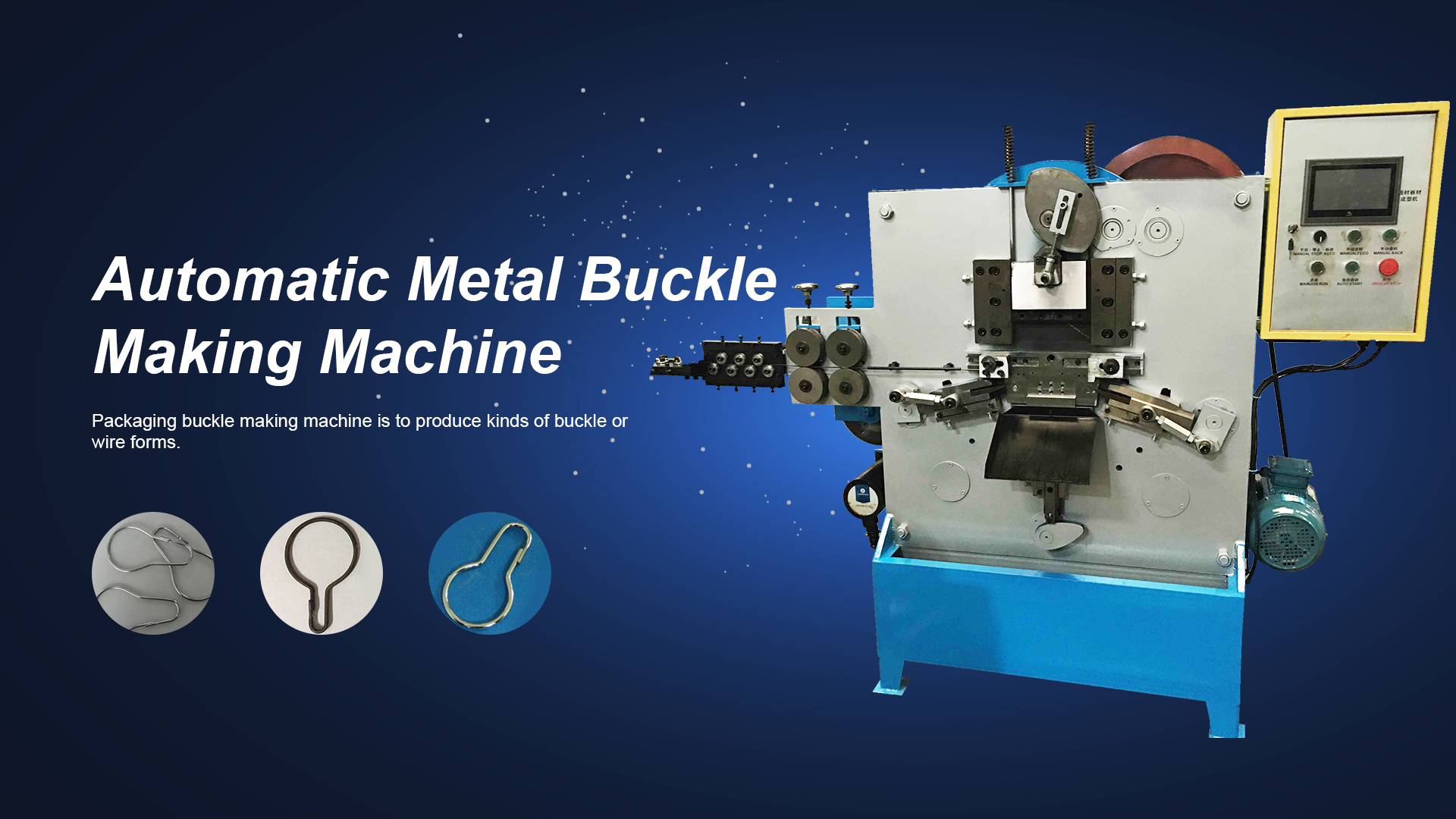 Automatic Metal Buckle Making Machine