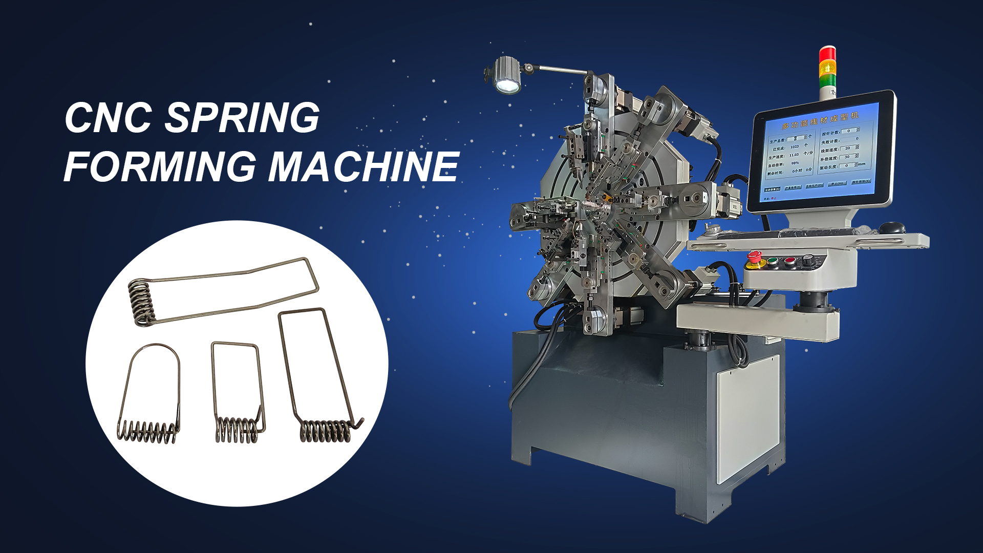 What is the difference between a cam and a camless spring machine ...