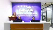 Intro to Air Suspension Shocks Gastein
