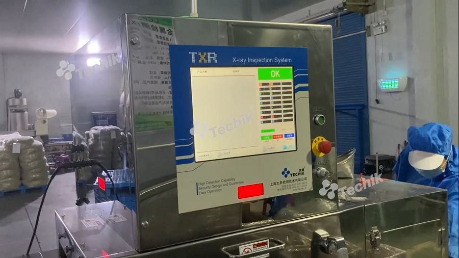 Système d'inspection intelligent par rayons X pour légumes