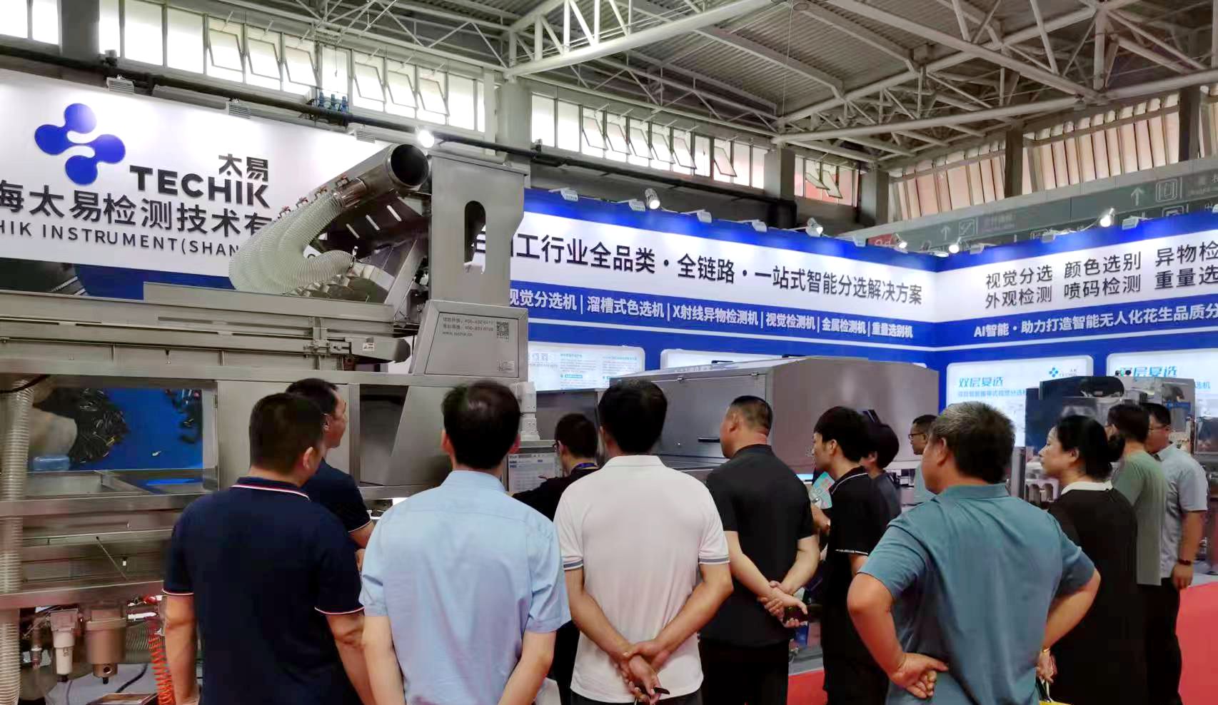 Shanghai instrument. Beijing Heweiyongtai Sci & Tech co., Ltd.. XI'an Xiaokuan Automation Equipment co., Ltd представительство. Shenyang Jianuo Machinery Equipment co. Ltd.. Компания Luoyang Jianguang Special Equipment co., Ltd.