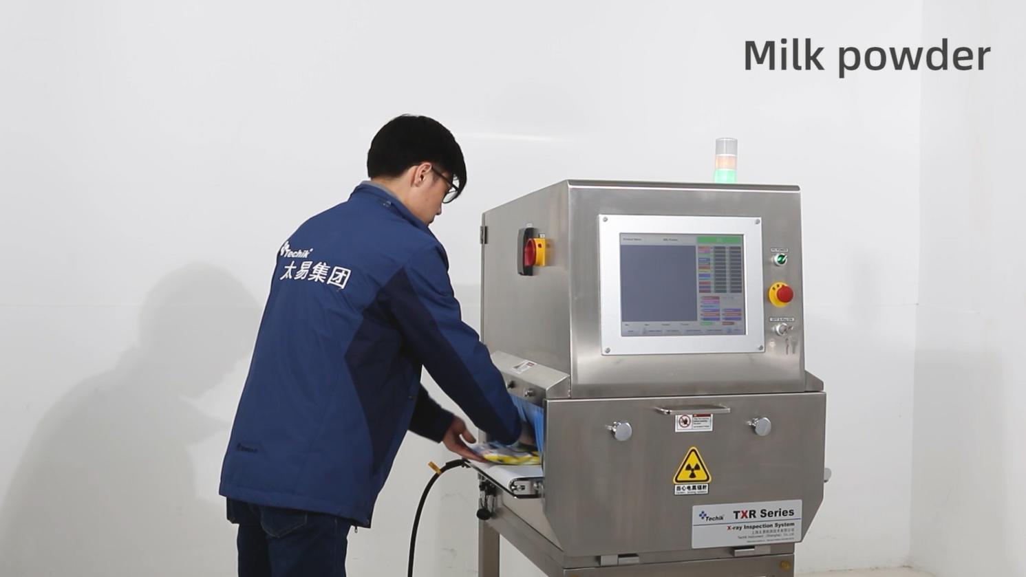 Smart Food X-ray Inspection Equipment Factory