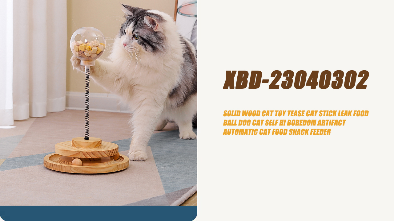 Professional Solid wood cat toy tease cat stick leak food ball dog cat self hi boredom artifact automatic cat food snack feeder manufacturers