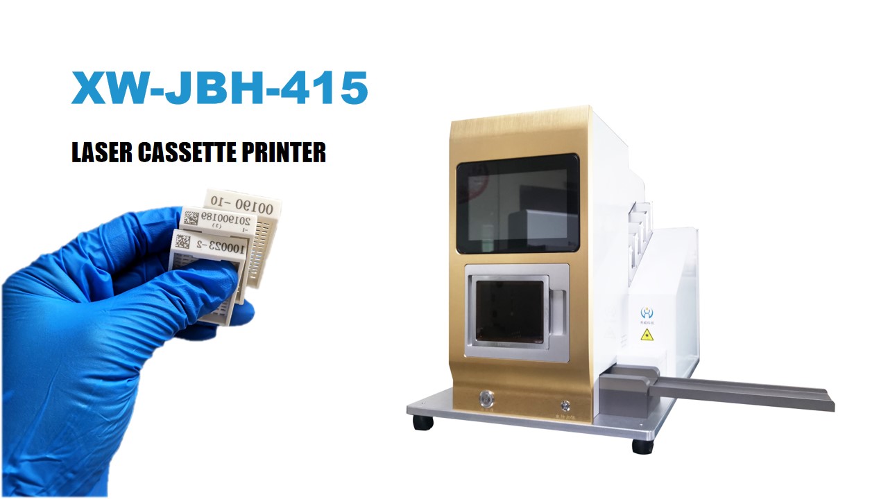 Laser printer for tissue cassettes cassette printer automatic