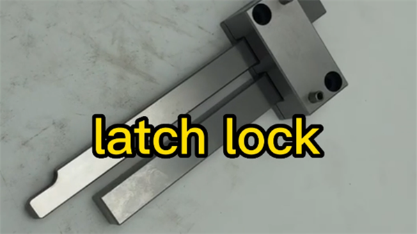 what is latch lock? | BAITO