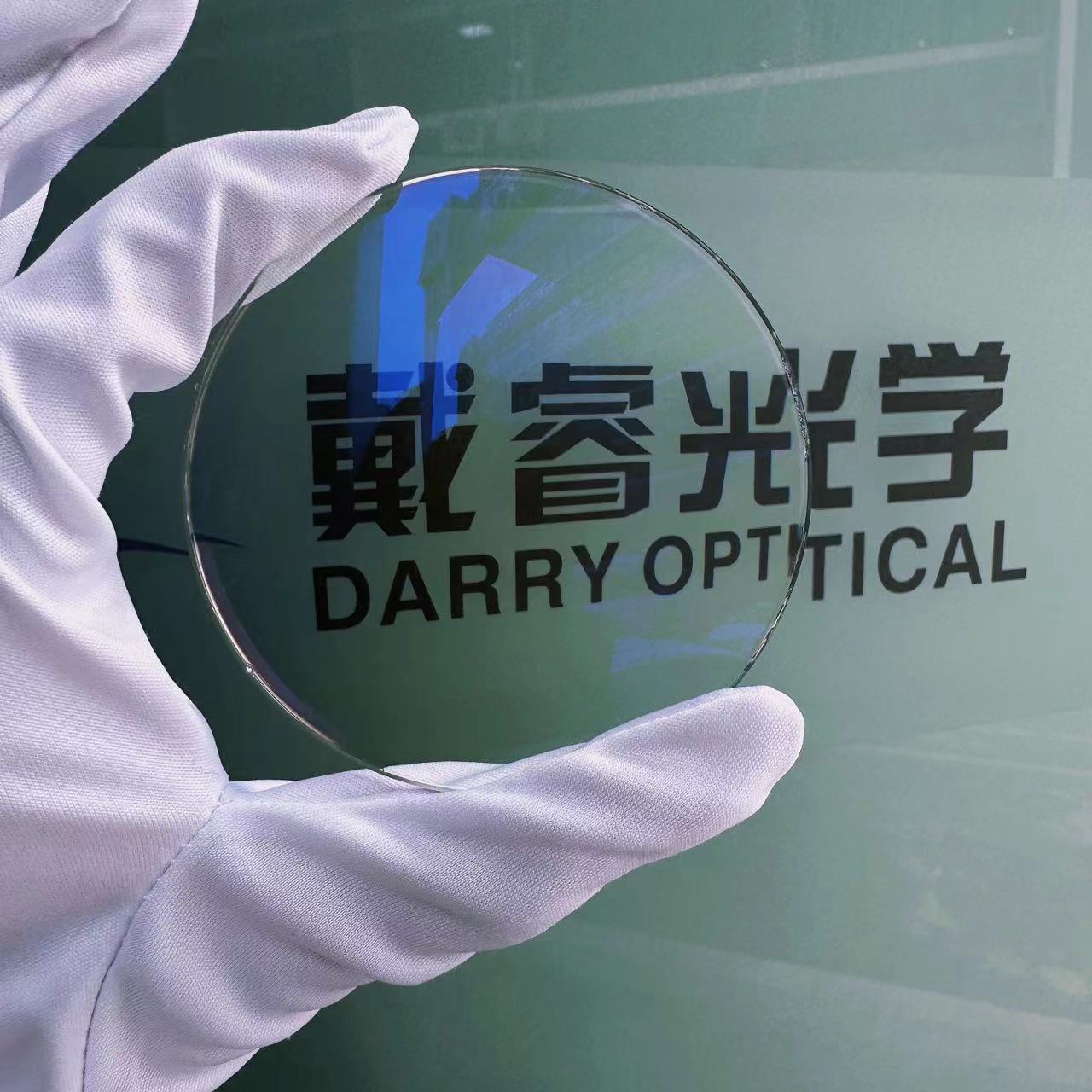 1.56 Blue Cut HMC Blue Coating Lens Produsen Dari China | Darry Optical