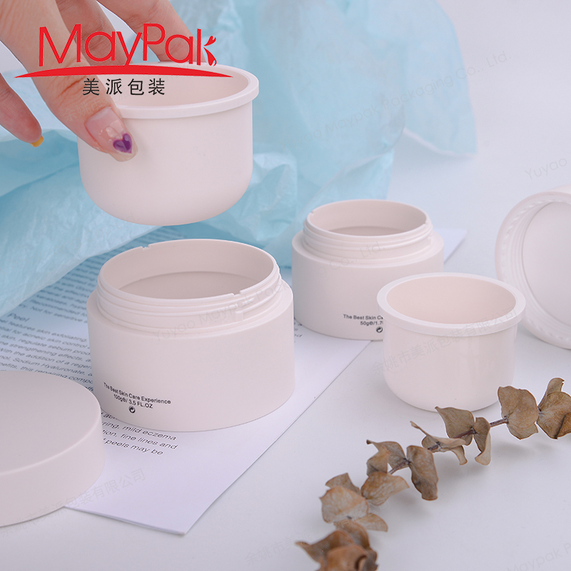 Hot Selling Empty Cosmetic Packaging 50g 100g Refill PP Plastic Jar for