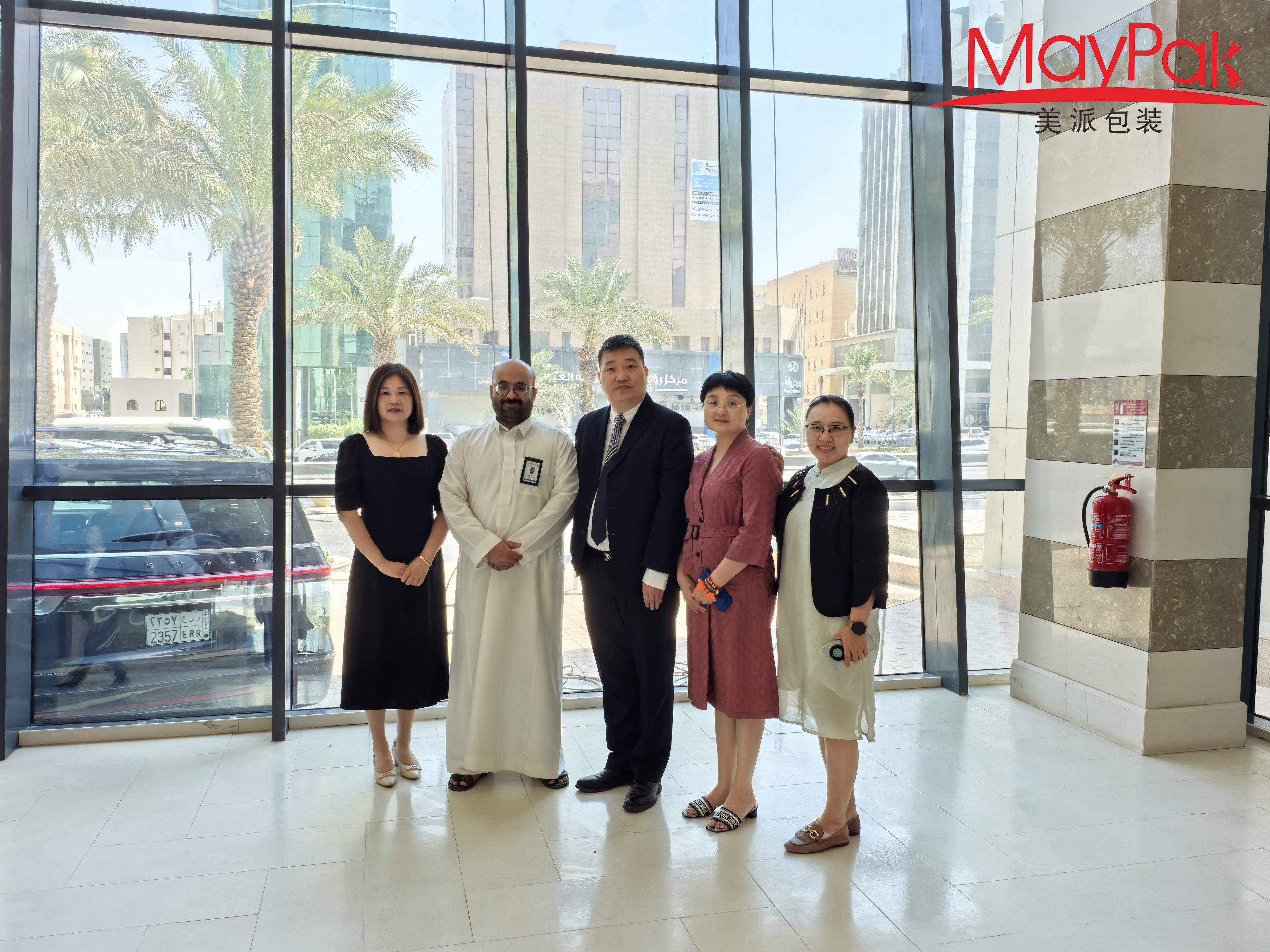 Maypak Manufacturing Facility