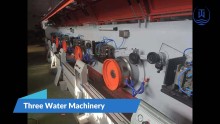 Best Wire Drawing Machine Supplier - Three Water Machinery Co.