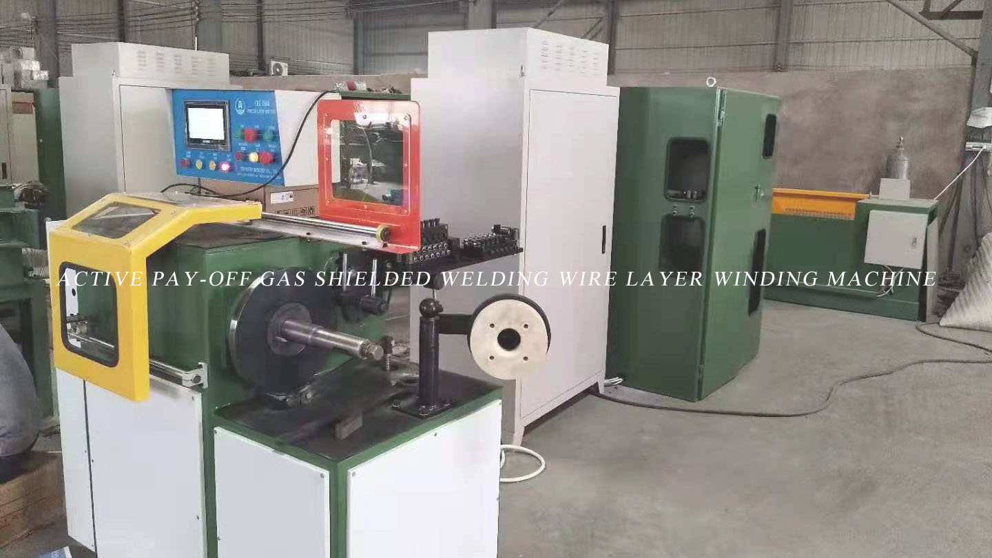 High Quality Active pay-off gas shielded welding wire layer winding machine Wholesale - Three Water Machinery Co., Ltd.