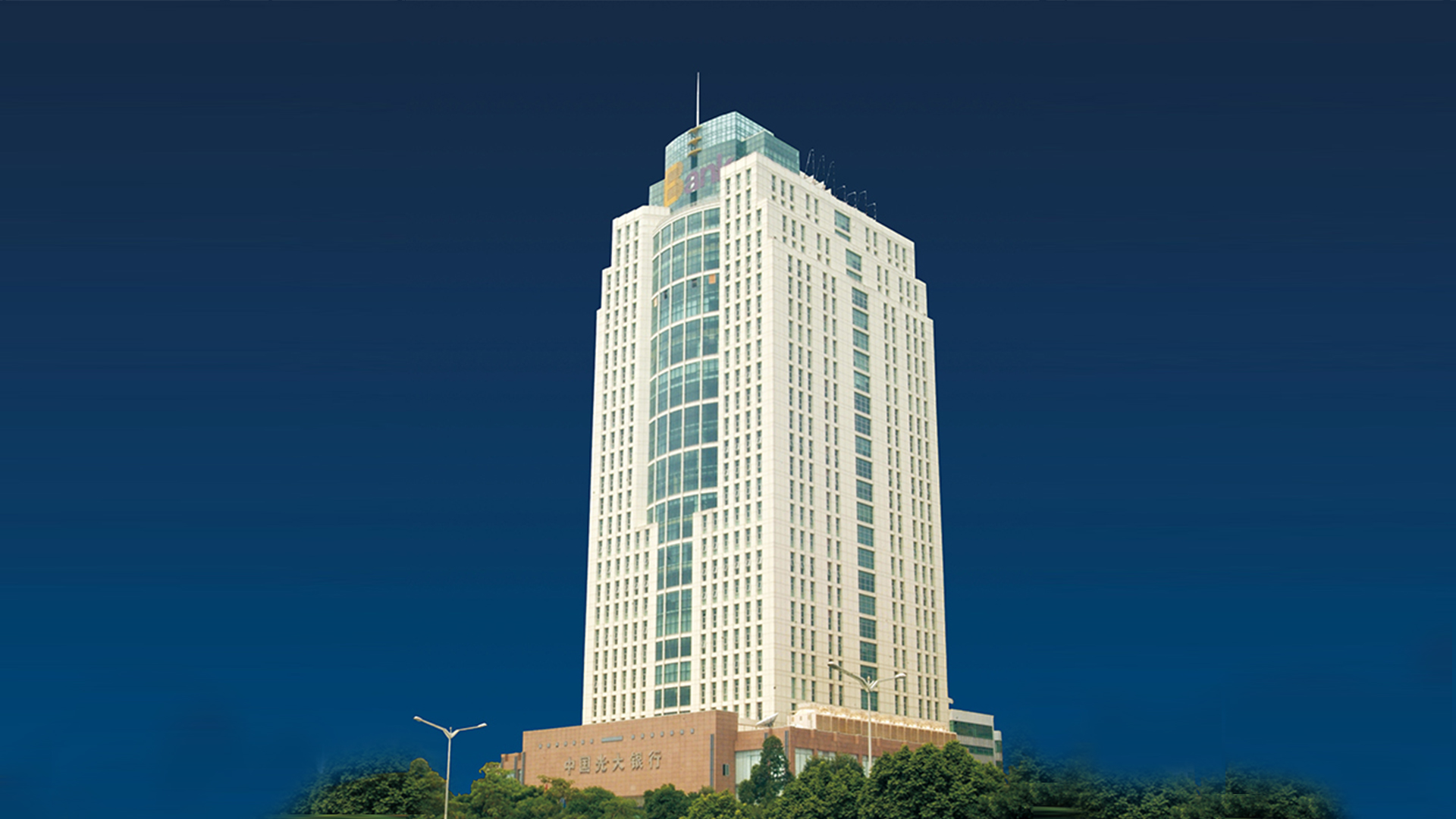 China everbright