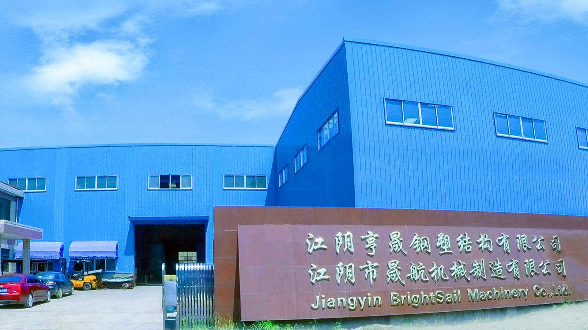 powder grinder machine, powder mixing machine,pulverizer, powder