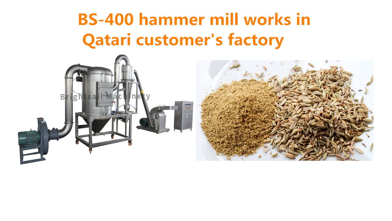 Intro to chilli grinding machine chilli powder machines in Qatari customer's factory Brightsail