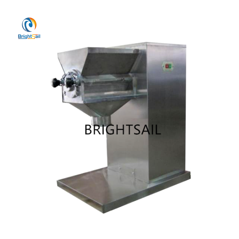 Swing Granular Machine