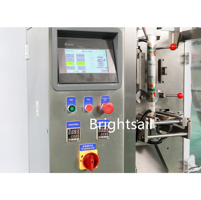 rice flour packing machine