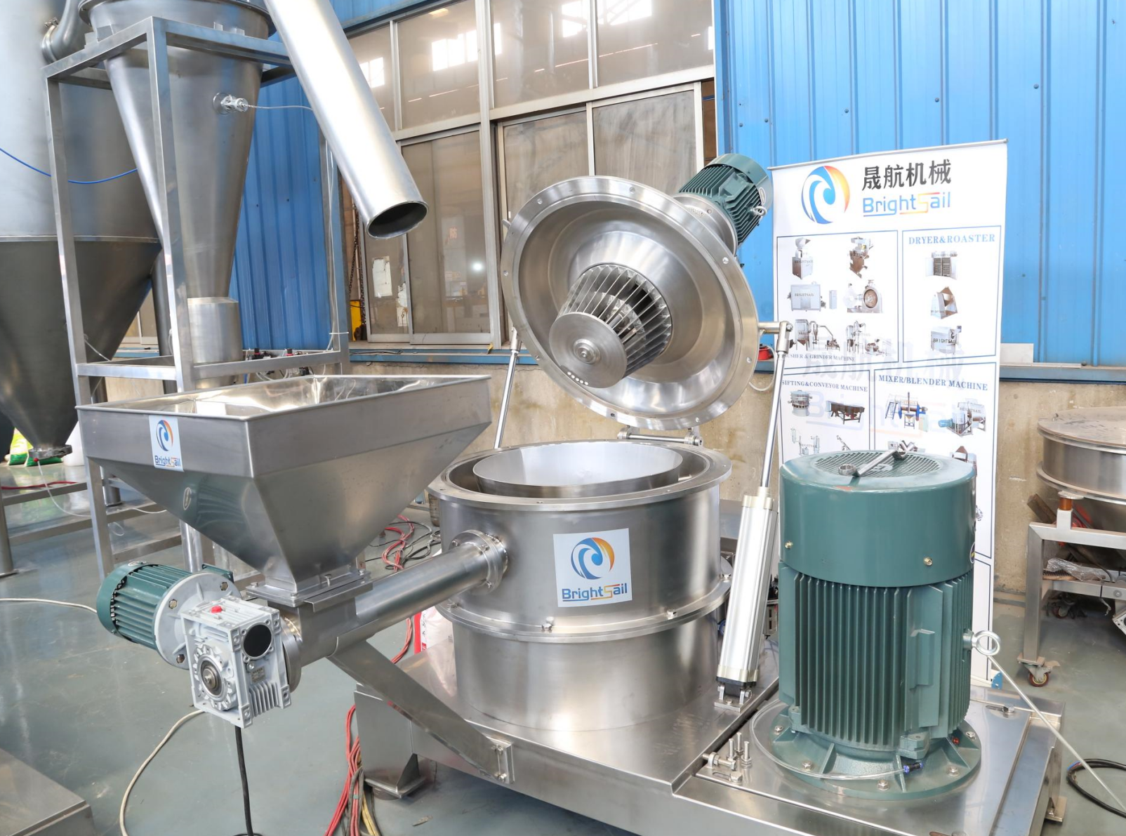 lentil ACM Grinder