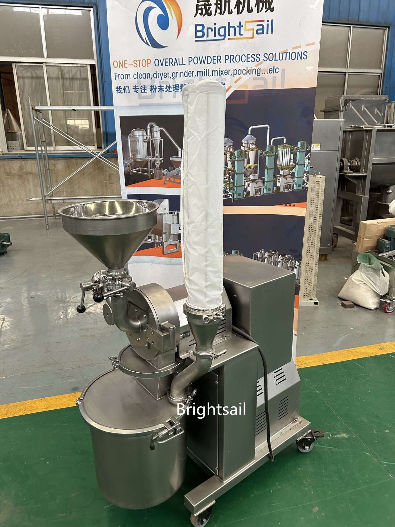 seaweed grinding machine