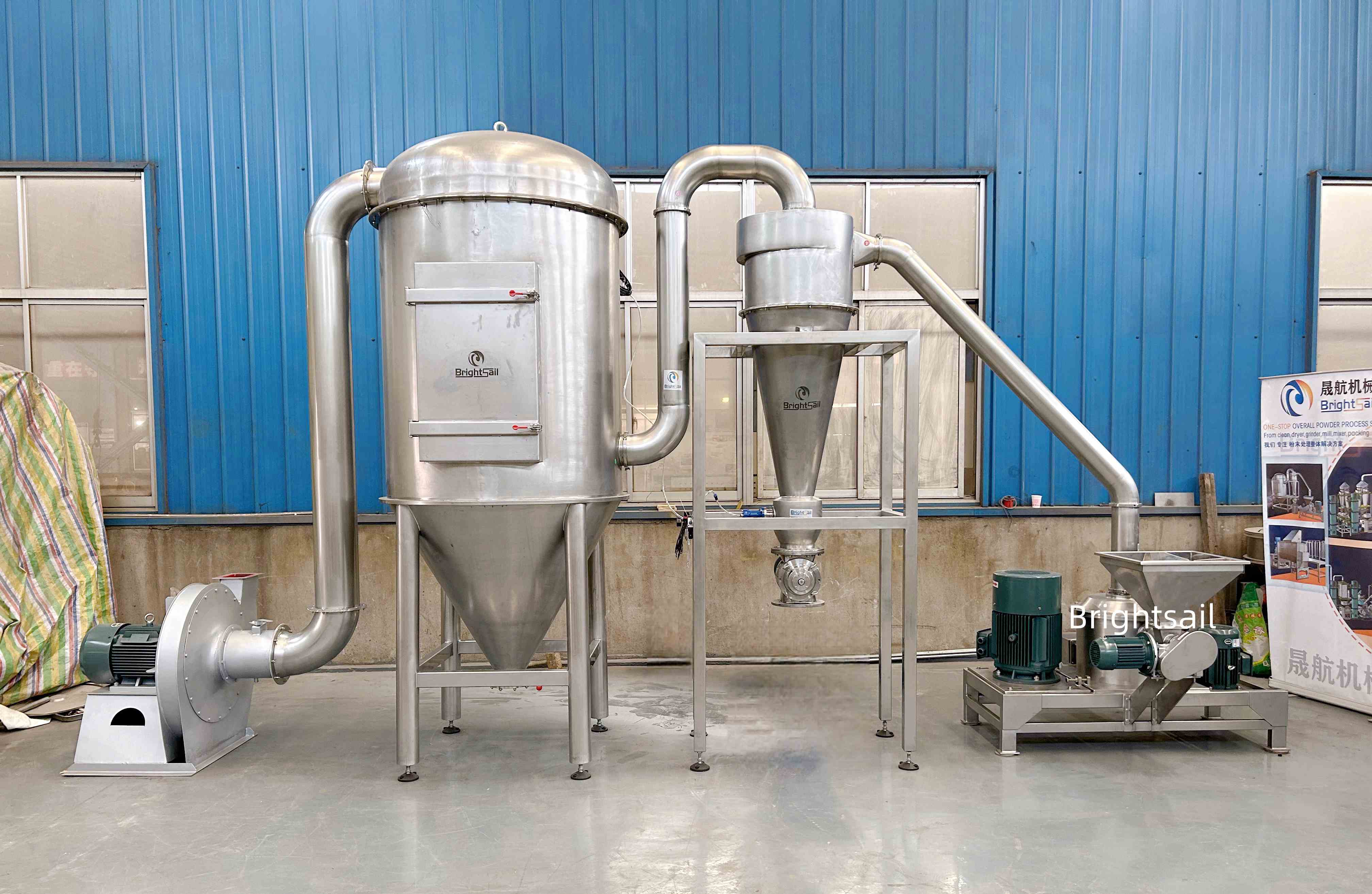 Sugar air classifier mill