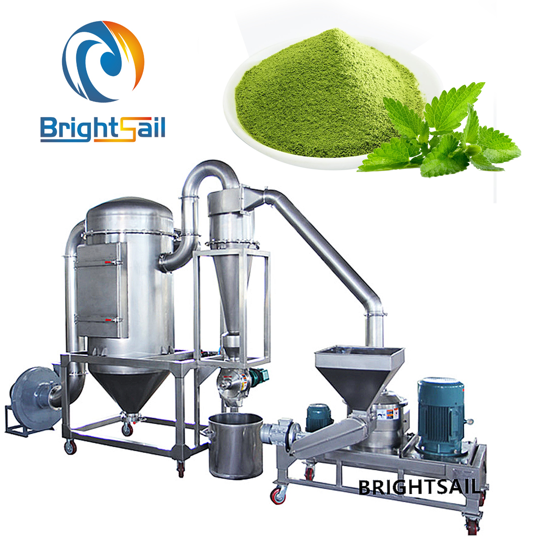 green tea air classifier mill