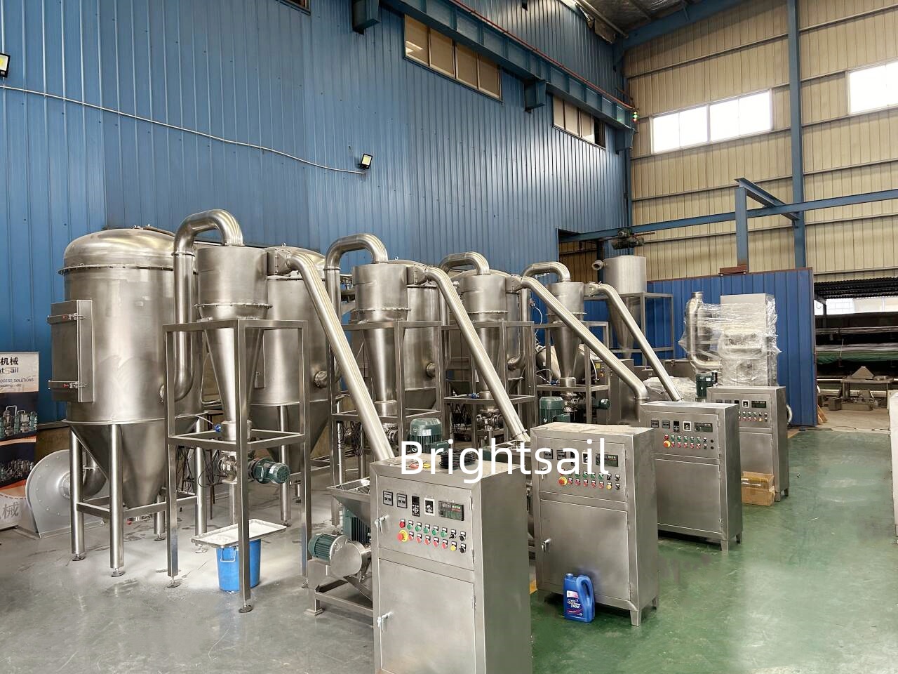 Chemical Powder air classifier mill