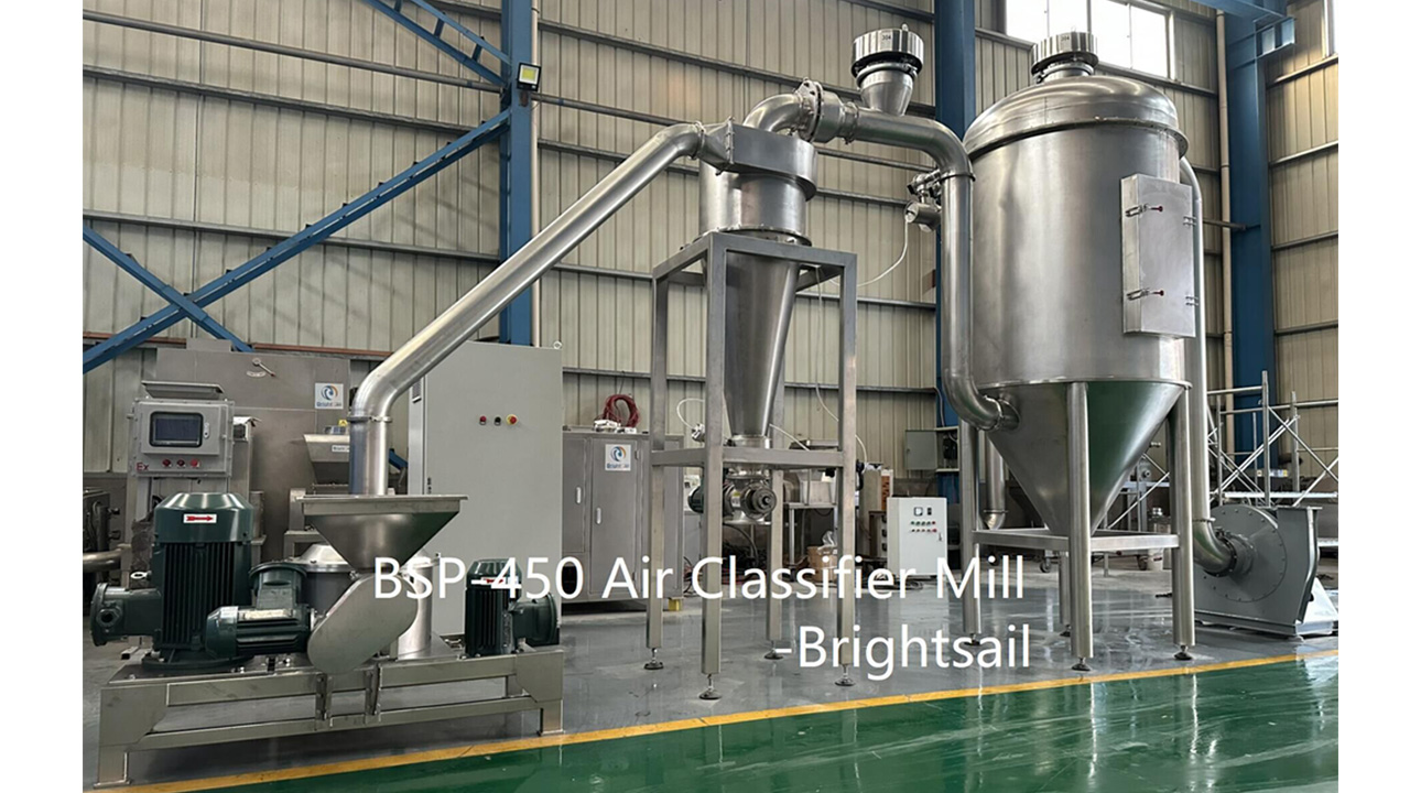 Egg shell air classifier mill