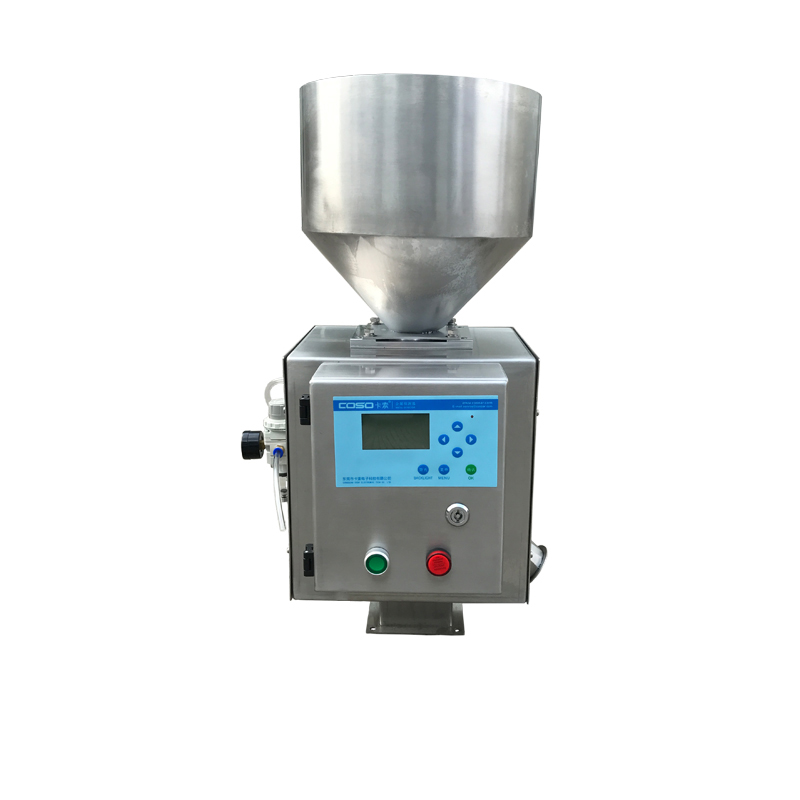 Turmeric metal detector