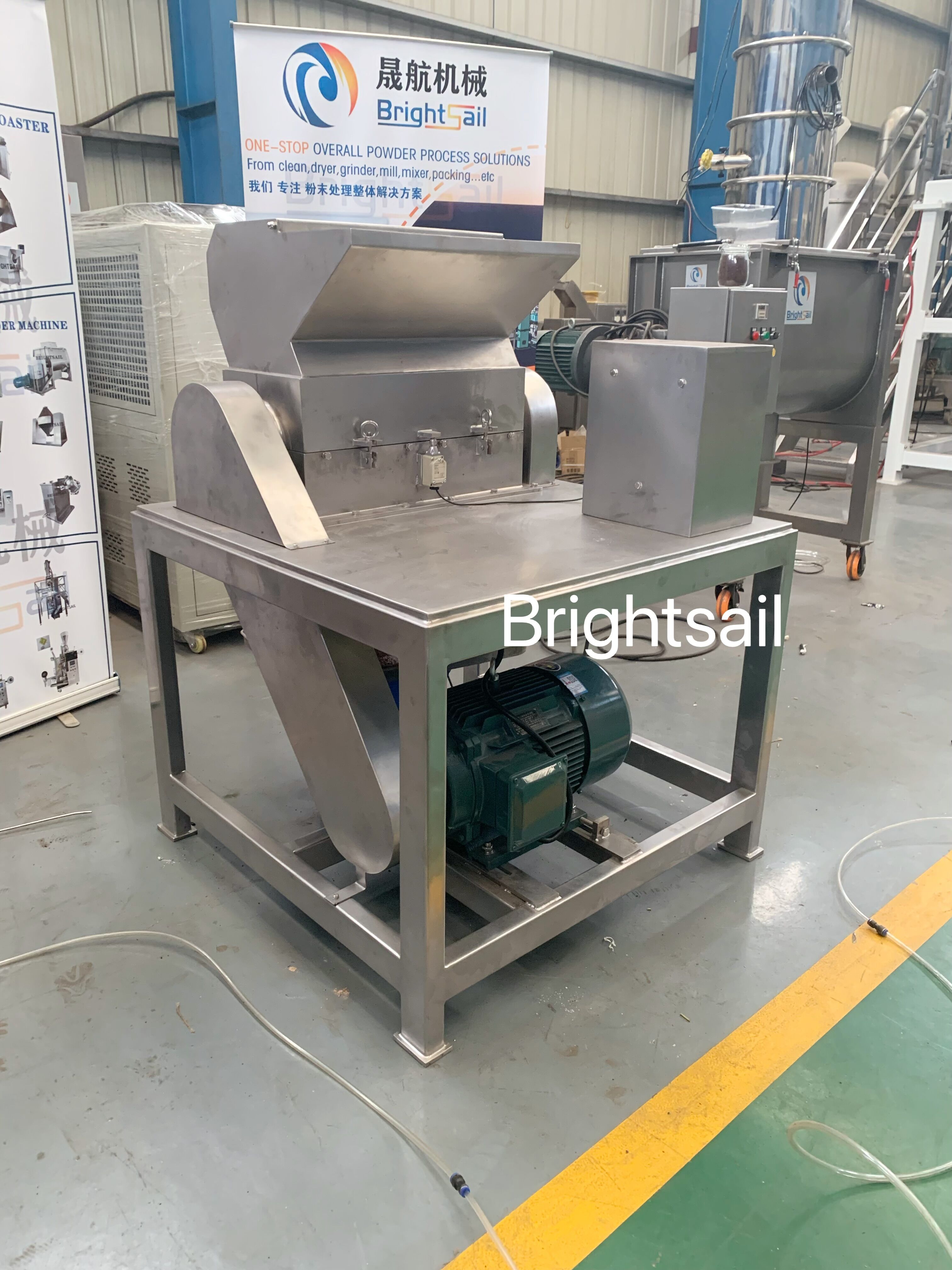 Dry undraia pinnatifida coarse crusher