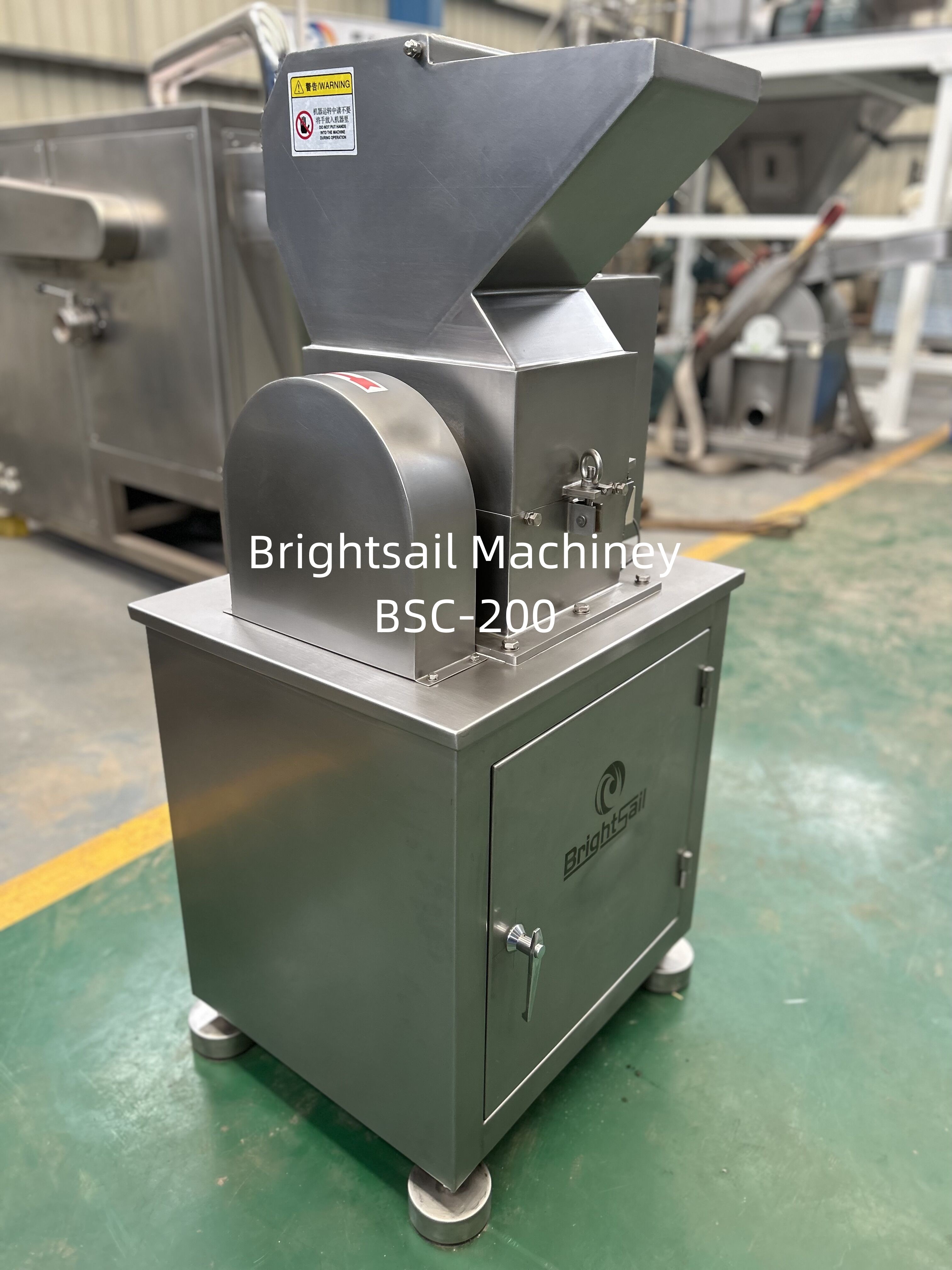 Biscuit Coarse crusher