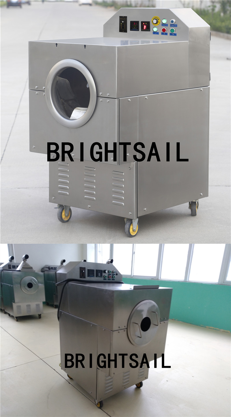 Spice roasting machine