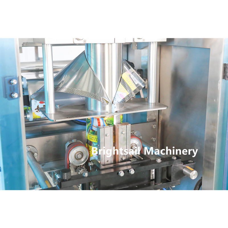 packing machine