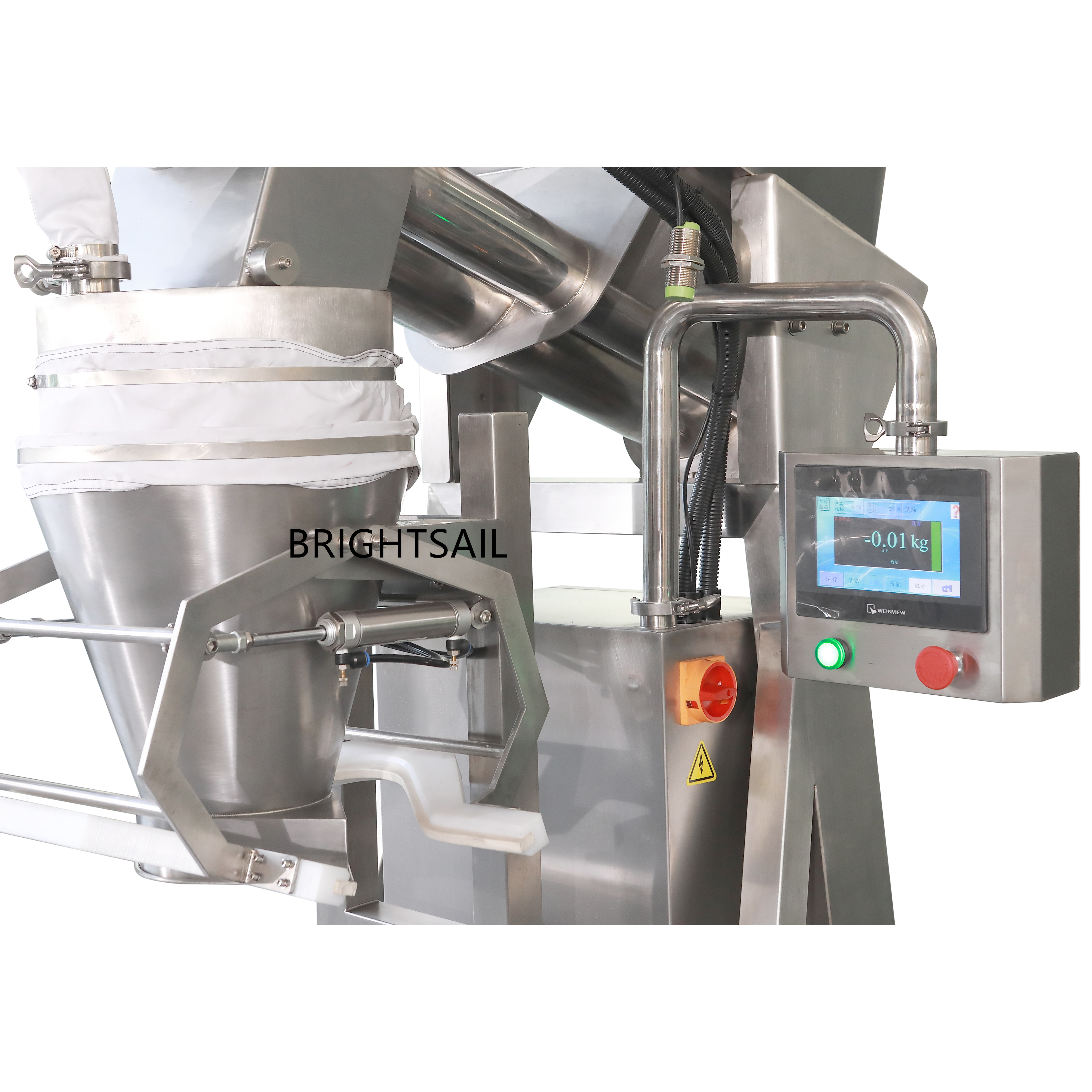 powder packing machine