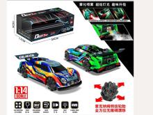 1:14 2.4G four-way spray remote control competitive high-speed off-road racing