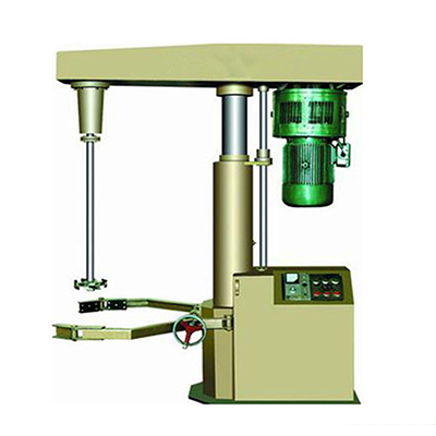 High Speed Mixer Machines High Speed Mixer Machine