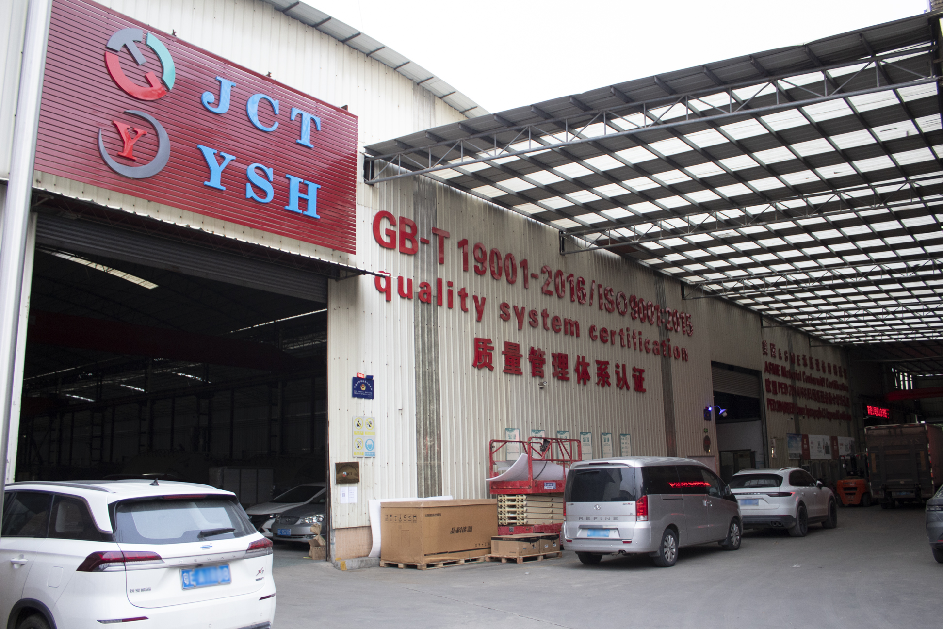 z blade mixer manufacturer