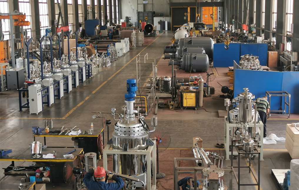 chemical reactor
